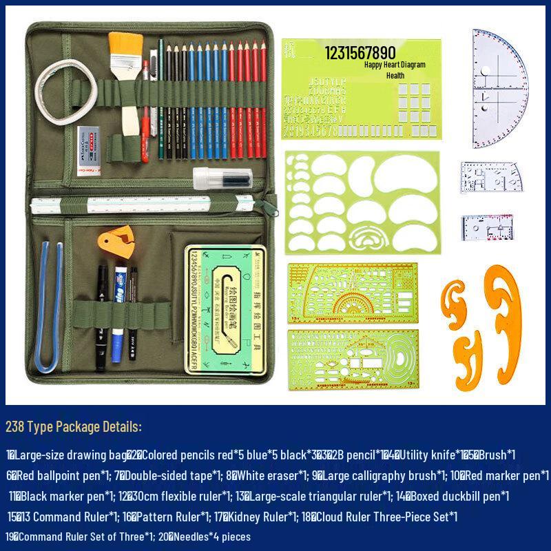 Shengxin Military Topography and Command Drawing Tool Set