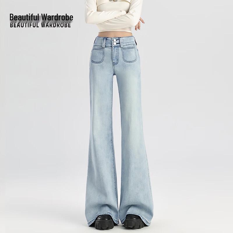 Women's High-Waist Double-Button Flared Denim Jeans