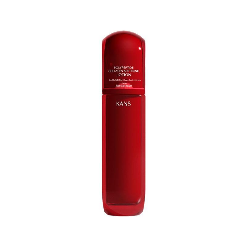 Han Shu Red Slim Peptide Collagen Gift Set: Cleanser, Toner, Lotion, Face Cream, Essence (5-Piece Set)