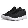 Nike HYPERDUNK Men's Low-Top Basketball Shoes