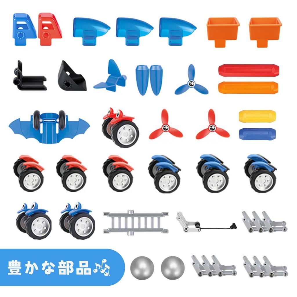 HIWO Auto-Spielzeug, 3 4 5 6 Jahre alt, Spielzeug für Jungen und Mädchen, Zusammenbau-Spielzeugauto, Flugzeug-Set, magnetisch, DIY-Auto, beliebte Kinder, Aufbewahrungskoffer inklusive, Kreativität