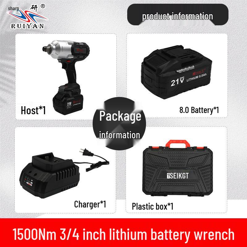 Jingyi Gong 1500 Nm High Torque 3/4" Brushless Cordless Lithium Impact Wrench