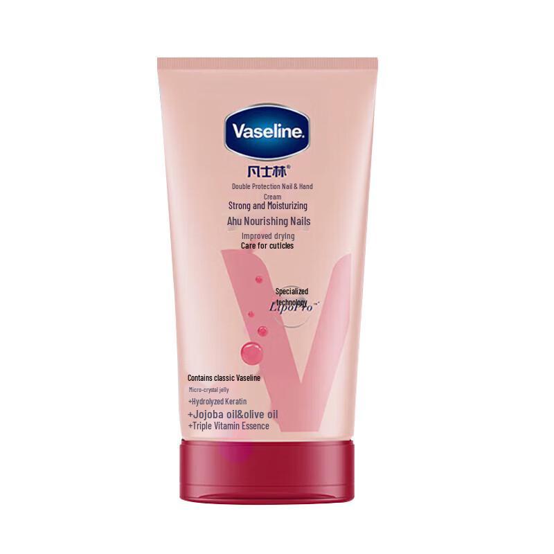Vaseline Intensive Care Hand & Nail Cream