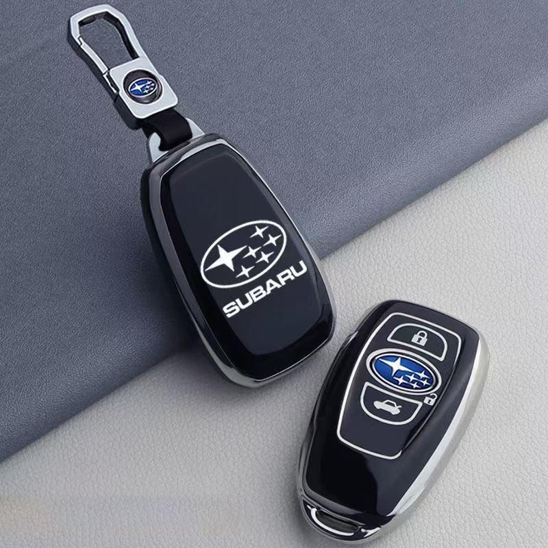 Subaru Keycase Forester XV Proud Tiger BRZ Lishi Xubao Automotive Accessories Modification Kit Shell Buckle rwyr1