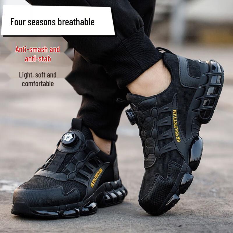 HUIZUMEI Rotary Buckle Safety Shoes