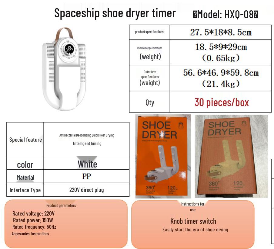 Smart Retractable Shoe Dryer & Sterilizer with Deodorizing Six-Arms