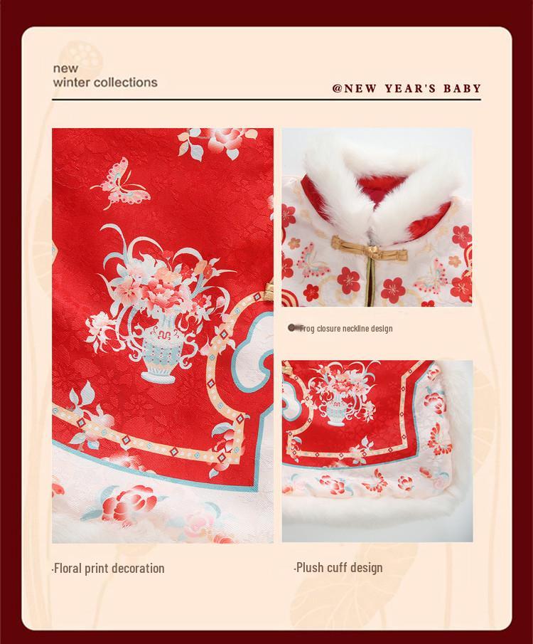 2025 Winter New Year's Princess Hanfu Dress for Girls