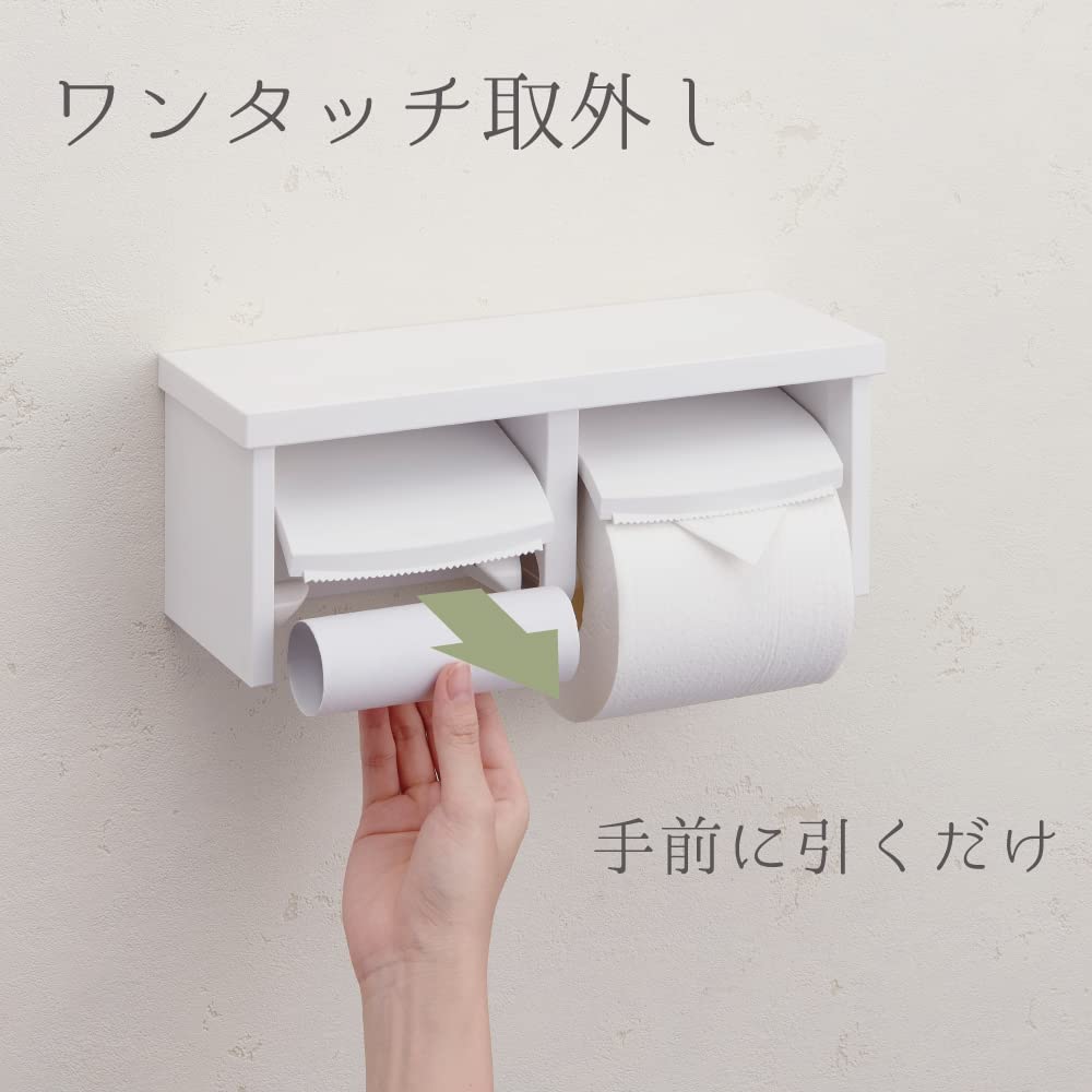 SANEI Double Paper Holder with Shelf, Resin Shelf, White, Small Item Storage, 5kg Weight Capacity, Screws Included, W2810-MW2