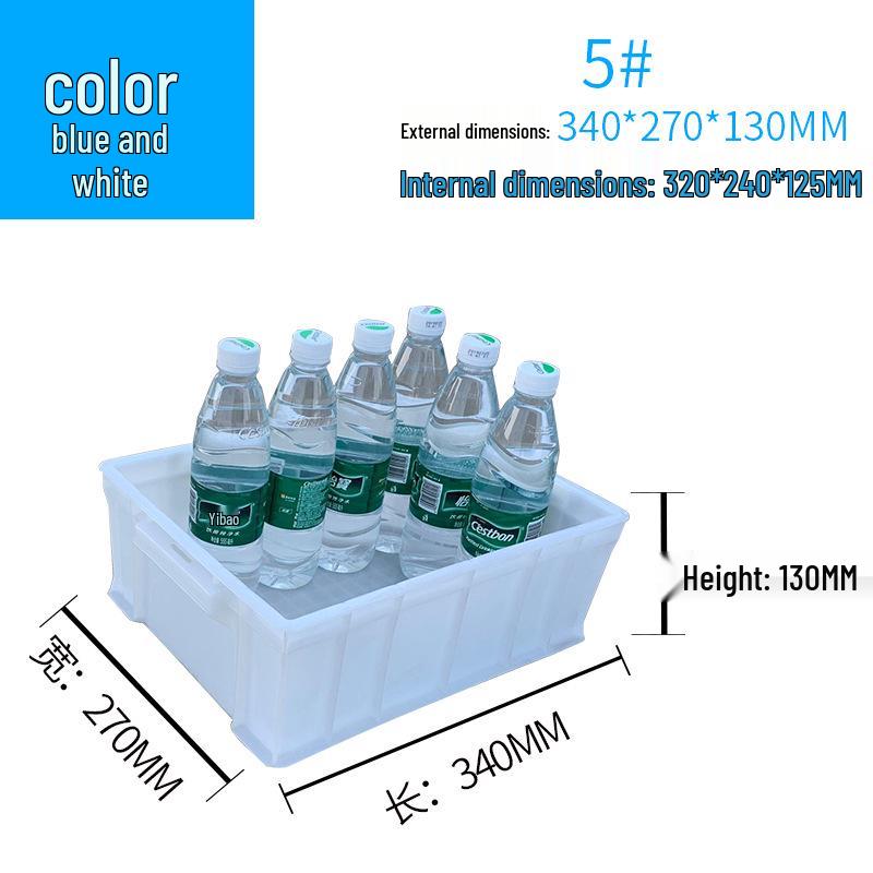 Rectangular Plastic Parts Box with Thickened Walls for Hardware and Tools