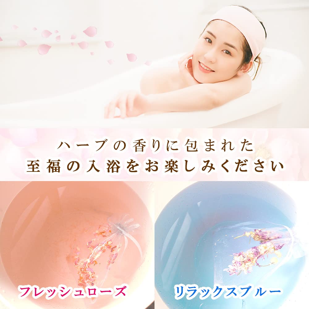 Umeken Honpo Himalayan Rock Salt Bath Herb 20 1 Organza 1 Wooden Relaxing Bath Day Gift Salt, & Spa, 300g, White, Pink, 2-Pack, Uses, Bag, Spoon,