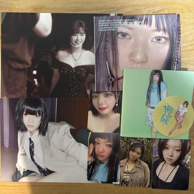 [USED] TWICE Jeongyeon Digipack Trading Card Postcard