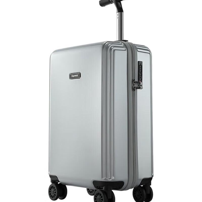 Diplomat HM-6107 Aluminum Carry-On Suitcase