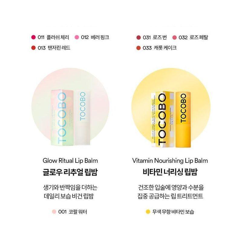 TOCOBO Glow Ritual Lip Balm