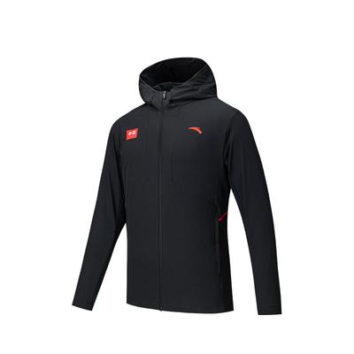 Bequeme Einfache Vielseitige Kapuzenjacke Slim Fit Reißverschluss Buchstabenjacke Herrenjacken Basic-Schwarz 152527610-3