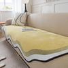 Irregular Shape Sofa Cushion Chenille Four Seasons Universal Sofa Towel Non-Slip European Couch Cover for Living Room Decor