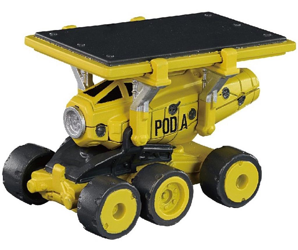 Thunderbird Tomica 10 High Speed Elevator Car