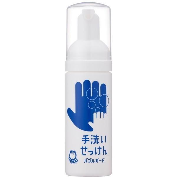 Japan SHABONDAMA SOAP Bubble Guard Hand Soap (300ml / Refill 250ml / Portable 50ml)