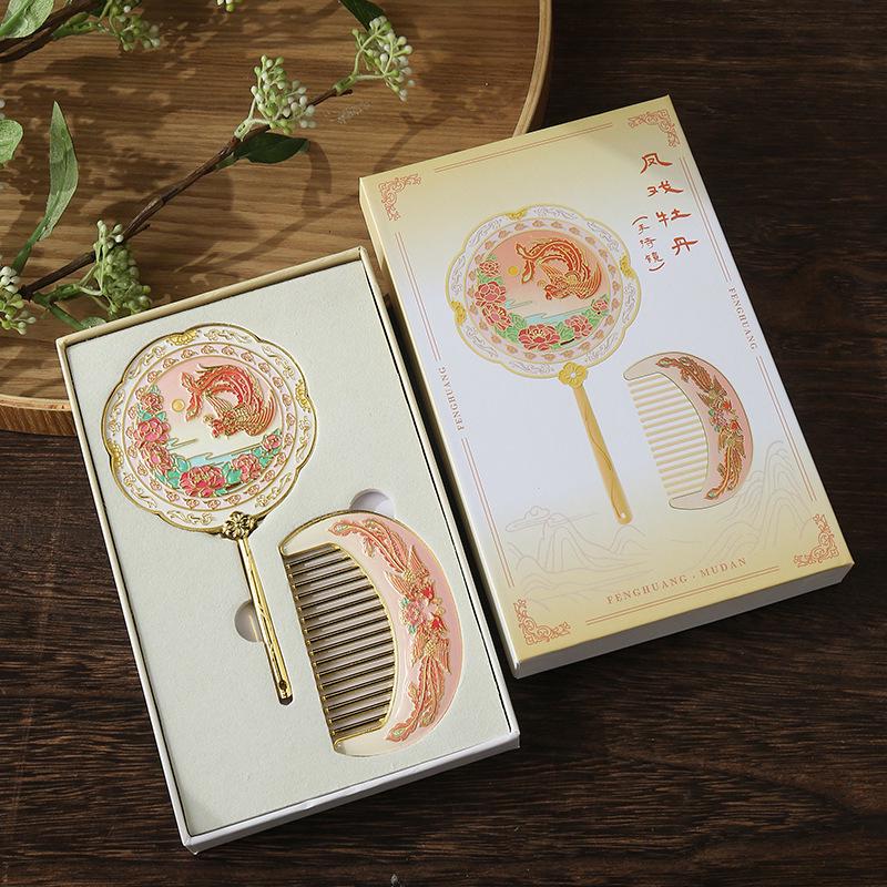 Cultural & Creative Metal Travel Makeup Mirror and Comb Set