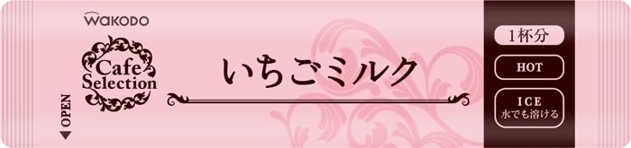 Wakodo Cafe Selection Strawberry Milk Powder, 17g X 20 Sticks (1 Box), Stick Packaging