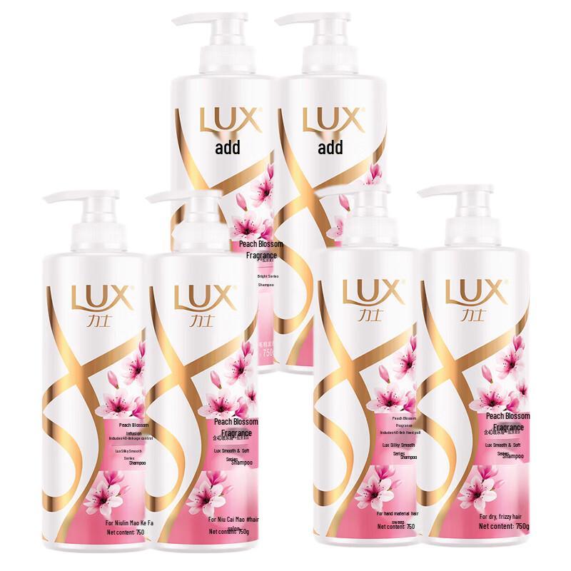 

LUX Peach Blossom Radiant Shine Shampoo
