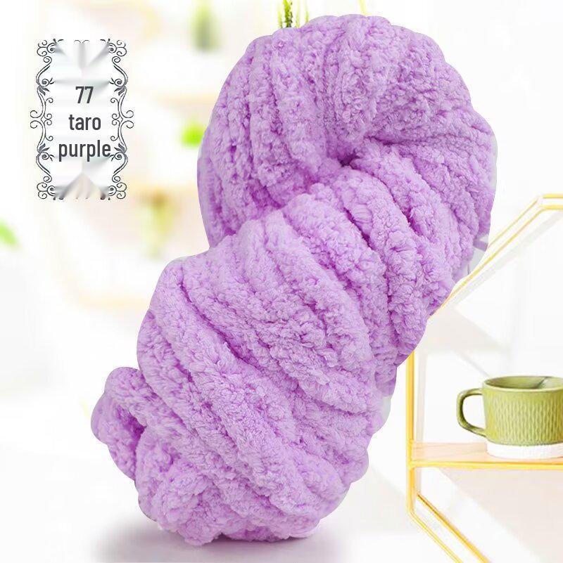 Pătură Croșetată din Fire de Gheață Pufoase Extra Groase - DIY Caldă Calitate Handmade