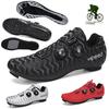 Spring Road Bike Lock-free Cycling Shoes Hard-soled Men's and Women's Mountain Bike Lock Shoes Assist Cycling Shoes