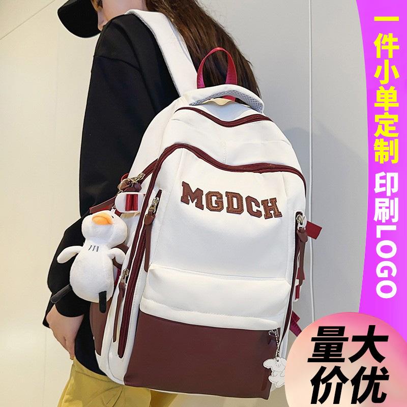 School Bag Children Primary School Girls Burgundy Junior High School Backpack Middle School Student College Student Backpack