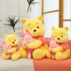 New Cute Hug Winnie the Piglet Doll Plush Toy Throw Pillow Girl Sleeping Doll Birthday Gift
