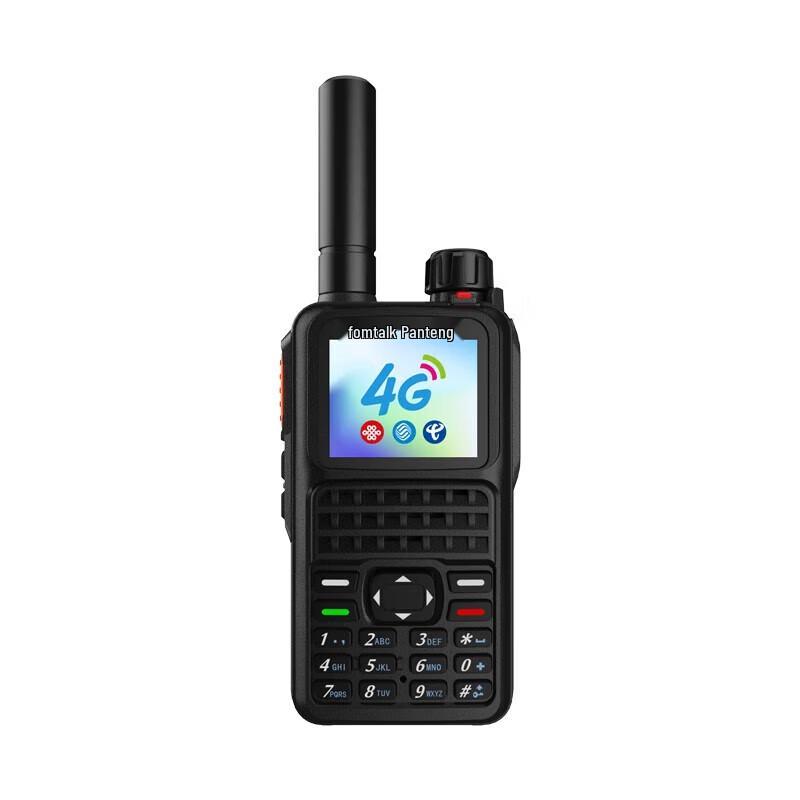 

Fomtalk FPX500 Long-Range Professional Walkie-Talkie (CN version)