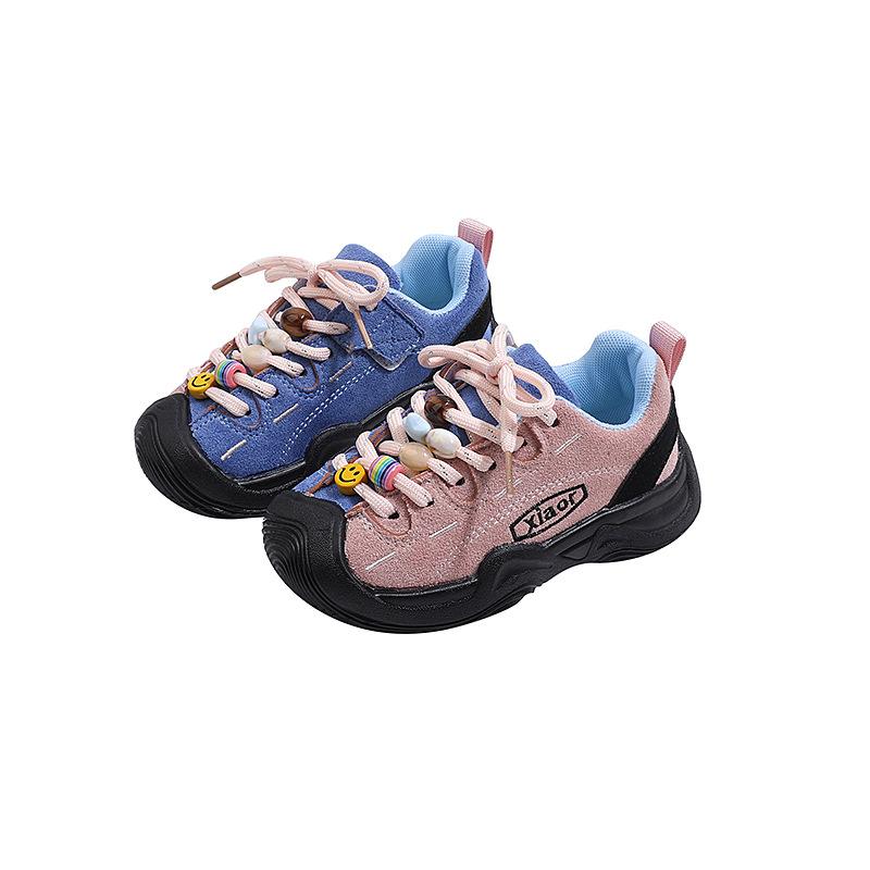 Anti-slip Shoes - New Style Children's Casual Sports Shoes - Boys' Breathable Running Shoes