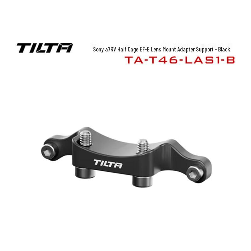 TILTA TA-T46 Camera Half Cage for Sony A7R5