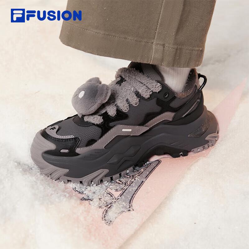 Fila Fusion Women's Hard Candy Zoo Platform Sneakers