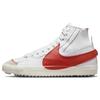 Blazer Mid 77 Jumbo White Total Orange Sneakers Skateboard Shoes DH7690-100