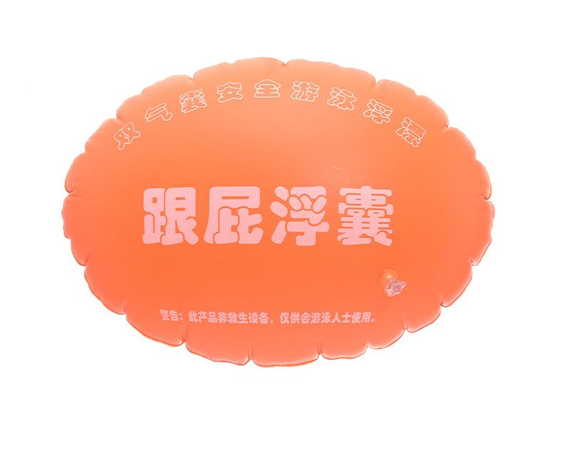 

Children Adults And Thickened Extra Large Airbag Float Swimming Circle Outdoor помаранчевий