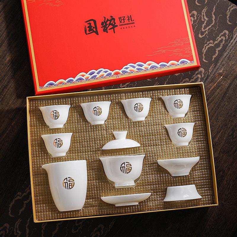 Suet Jade Kung Fu Tea Set White Porcelain High-end Gift Box Ceramic Tea Cover Bowl Teacup