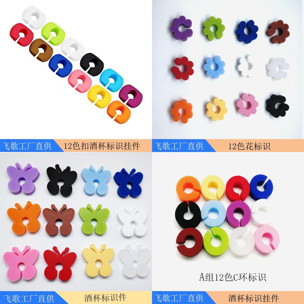 Silicone Wine Glass Marker Set With Colorful Identifiers For Parties And Events