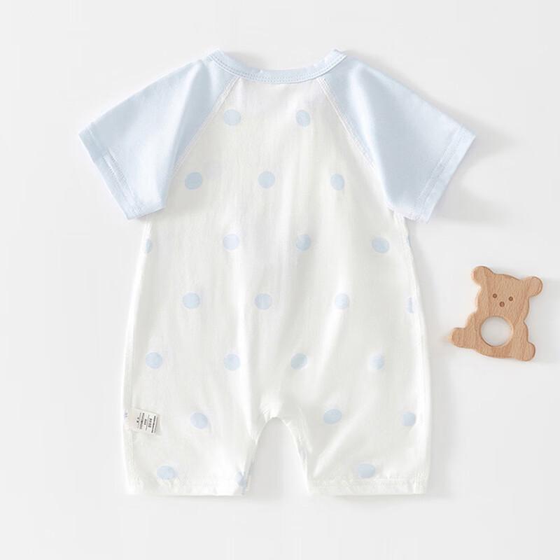 Babyprints Unisex Pure Cotton Short-Sleeve Romper 2-Piece Set