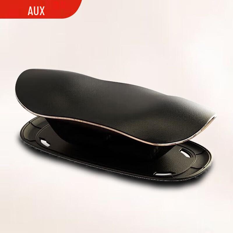 

AUX Lumbar Back Massager with Heat and Vibration