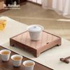 Nanshan Xiansheng Walnut Dry-Wet Separation Tea Tray