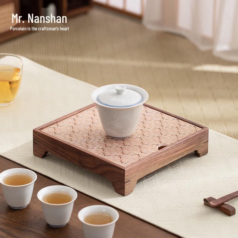 Nanshan Xiansheng Walnut Dry-Wet Separation Tea Tray