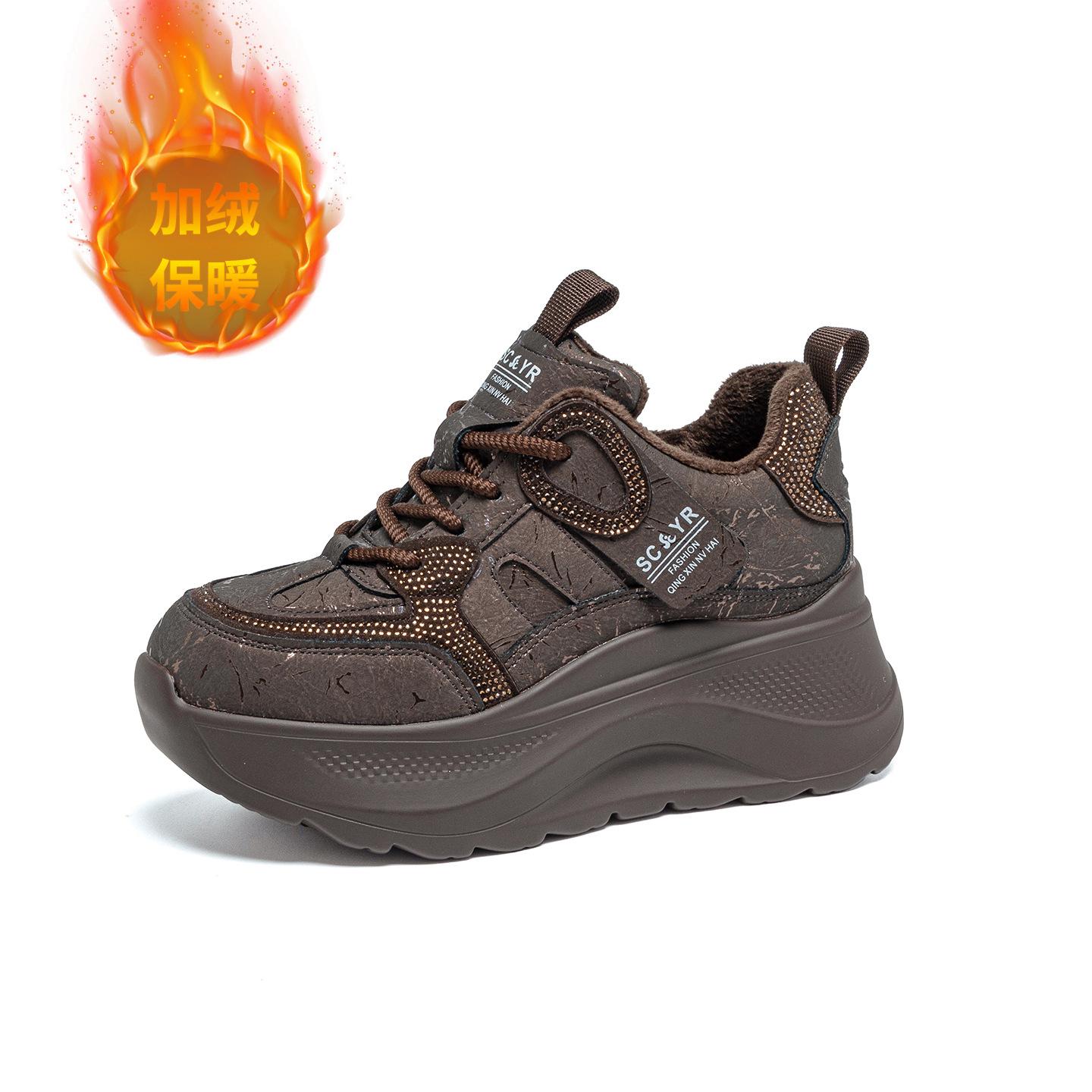 

Forrest Gump Women s 2026 Spring and Autumn Women s Shoes Board Thick Bottom Casual Fashion Versatile Dad Shoes Women s Shoes 33