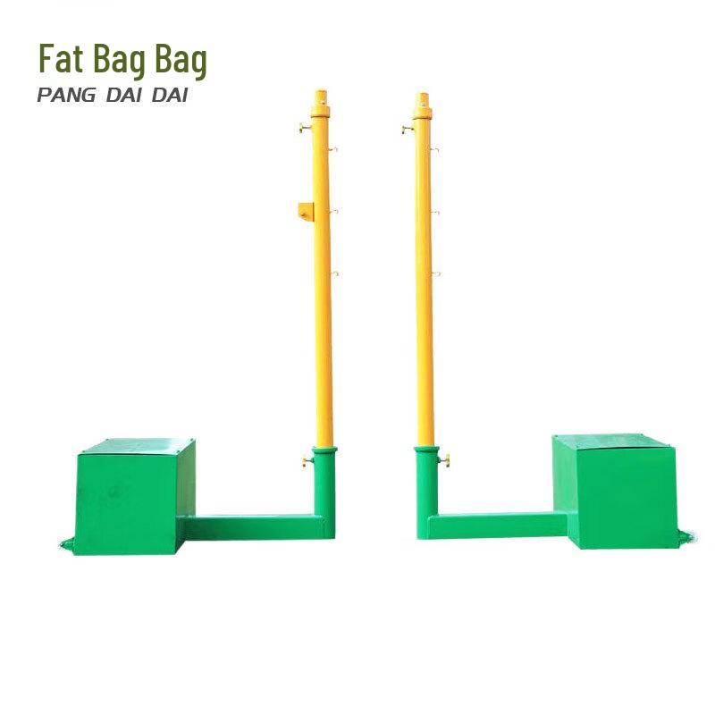 Pang Daidai Portable Badminton Net Set