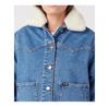 Куртка джинсовая Wrangler 112321132