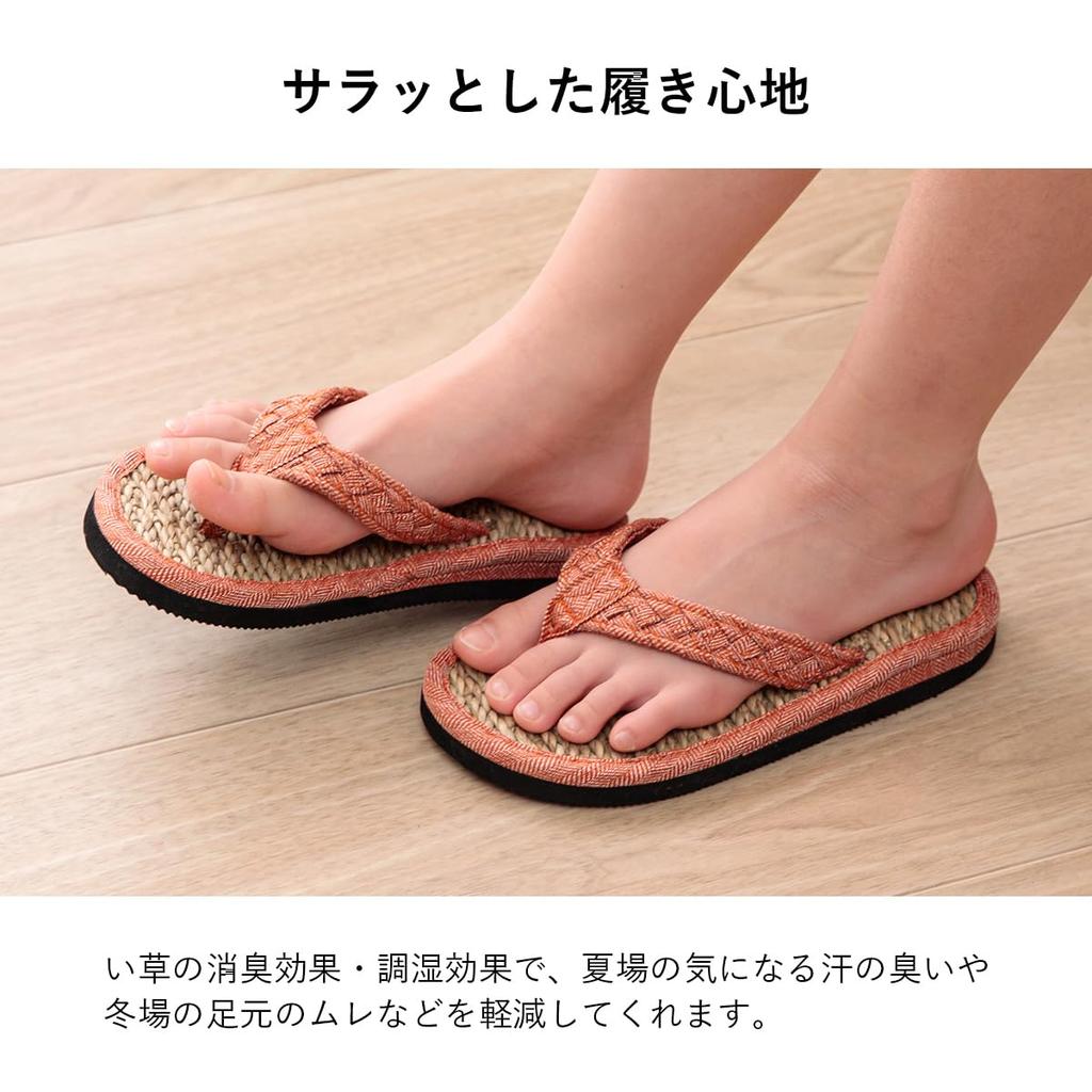 IKEHIKO Luce Zori Tamanhos M Perfeito para o Dia ou Caixa de Presente Chinelos Shichito Igusa, Laranja, (Calça 22.5-24cm), Dia das Mães do Pai, Incluído, (Rush