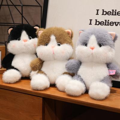 Niedliche Pfirsichkatze Hässlich Süßes Kätzchen Greifautomat Puppe Puppe Plüschtiere Kinder Geburtstagsgeschenk