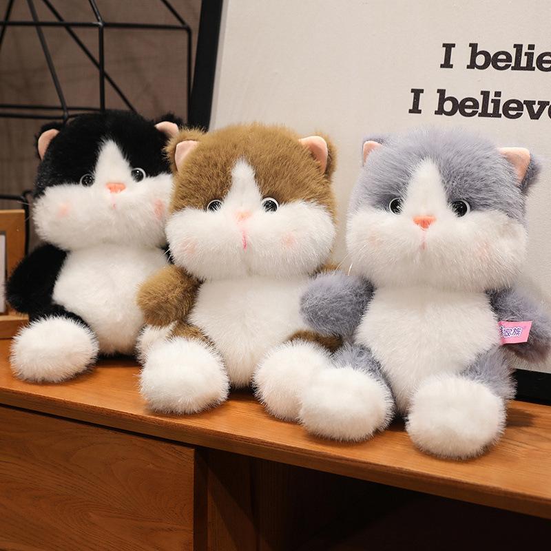 Cute Peach Cat Ugly Cute Kitten Grab Machine Doll Doll Plush Toys Children's Birthday Gift