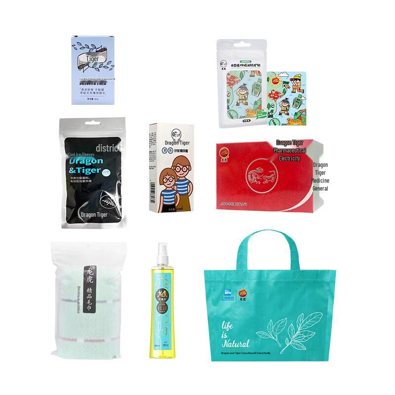 Longhu Summer Cooling & Heat Relief Gift Set
