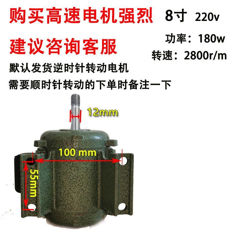 Motor Cylinder Industrial Axial Flow Pure Copper Exhaust Fan