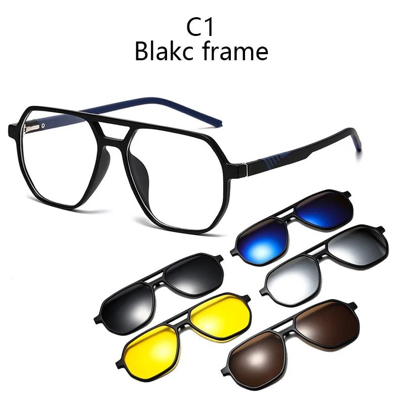 6 In 1 Spectacle Irregular Frame With 5 Pcs Clip On Sunglasses Magnetic Glasses Computer Optical