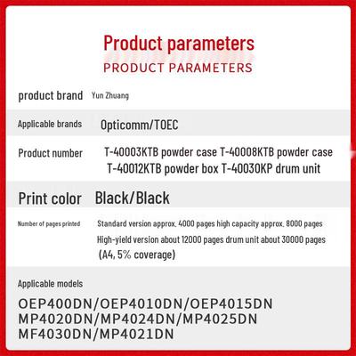 Compatible Opto-electronic 400 Toner Cartridge for OEP4010DN, 4015, MP4020, 4024, 4025, MF4030 Drums.